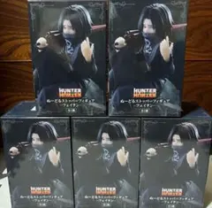 HUNTER×HUNTER フェイタンフィギュア　ぬーどるストッパー5個