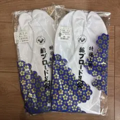 Item thumbnail for item 51b3d41c-6598-4442-b8ab-478b2ebb774d