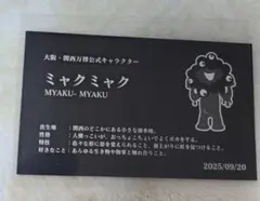 Item thumbnail for item 62f3840f-5717-4186-bae3-58c9d5a7e42b