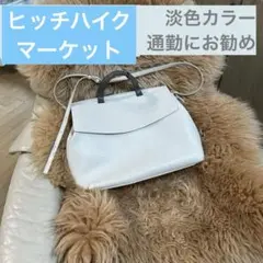 軽量柔らか素材　春服　スーツ　グレージュ　淡色　ホワイト系　通勤　通学　A 4のサムネイル