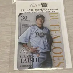 YI※プロフ必読様 リクエスト 3点 まとめ商品