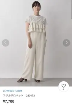 Item thumbnail for item b7745265-a0b2-4ba6-96a8-894a7463f2fe