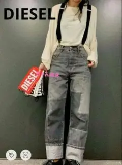 ディーゼル　デニム　ワイドデニムパンツ　パッチワーク☆新品☆仕様変更前モデル