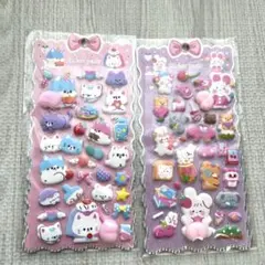 新品、未使用！大人気お尻シール　2枚セット