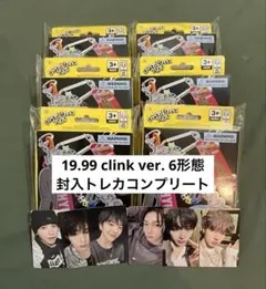 coccy様 リクエスト 2点 まとめ商品