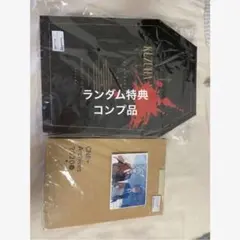2026年最新】cnr+ chronoirの人気アイテム - メルカリ