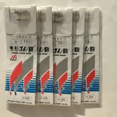 Cumartesi Pazar様 リクエスト 2点 まとめ商品