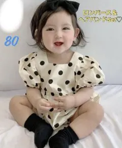 水玉　ロンパース　ベビー　　半袖　ヘアバンド