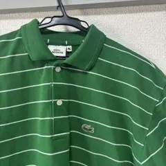 ラコステ