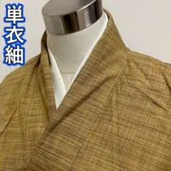 ◎KJ381 単衣 紬 身丈153cm 夏用 広襟 着物 正絹