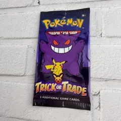 2026年最新】ポケモンカード プレイマット ハロウィンの人気アイテム