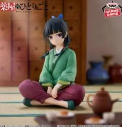 ⭐️ 薬屋 猫猫入り 美少女・少年フィギュア　まとめ売り ザフキエル ブルーロック ブルーロック フィギュア 糸師凛 潔世一 凪誠士郎御影玲王