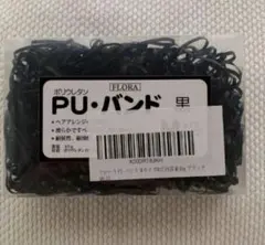 Item thumbnail for item 9123ff85-21c4-448b-a3c1-9118717df81f