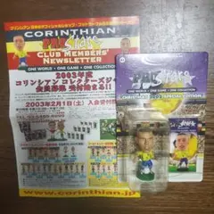 CORINTHIAN PRO Stars ロナウド フィギュアのサムネイル