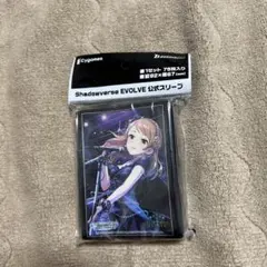 2026年最新】スリーブ 北条加蓮の人気アイテム - メルカリ