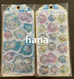 【正規品】ぷくぷくあわわちゃん　ウォーターインシール