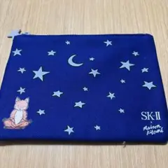 SK-II x Maison Kitsuné コラボ ポーチ　青