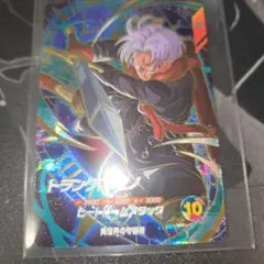 シャゾウ様 リクエスト 3点 まとめ商品