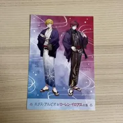 Item thumbnail for item 9ef1e887-5c4a-428d-a2db-7680fa86024a