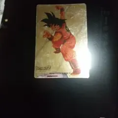 ドラゴンボールZ 孫悟空★シール★平成レトロ