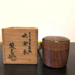 2025年最新】棗 筑城筑良の人気アイテム - メルカリ