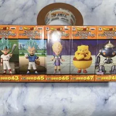 ドラゴンボール超　ワーコレ　Vol.7 セット