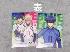 ブルーロック くら寿司