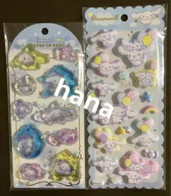 国内正規品　サンリオ シナモロール マシュマロシール　シナモ