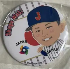 2026年最新】牧秀吾の人気アイテム - メルカリ