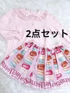 90cm シャーリーテンプル　2点セット 2026年最新】shirley temple 90の人気アイテム - メルカリ