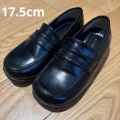 【17.5cm】　フォーマルシューズ　ブラック