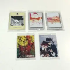 矢沢あい　ツインウエハース　ご近所物語