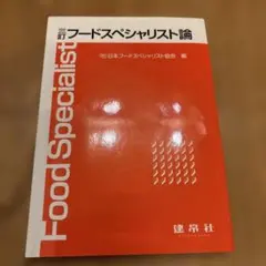 Item thumbnail for item 314ce75f-df07-42cc-9275-6c511f589d56