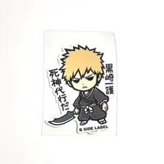 【最終お値下げ】BLEACH 黒崎一護 ステッカー B SIDE LABEL