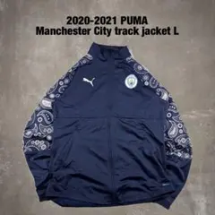2018-2019 PUMA オリンピックマルセイユ トラックジャケット S - メルカリ