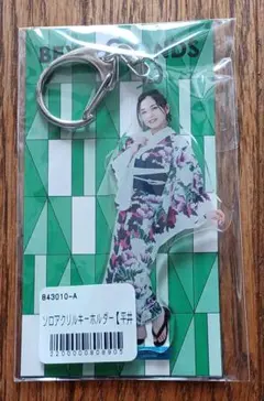 2026年最新】平井美葉の人気アイテム - メルカリ