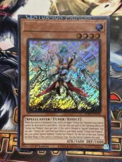 遊戯王 宵星の機神ディンギルス EU英語版 レリーフ - メルカリ