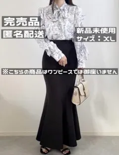 【いいね不要】【即購入可】 SHEIN フリル タイ襟 エレガントブラウス XLのサムネイル