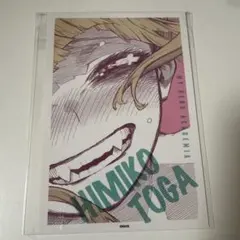 うにゅ様 リクエスト 2点 まとめ商品