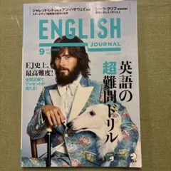 Item thumbnail for item 2d0ebd08-e6c8-4b37-bcf0-f3764eb01c7a