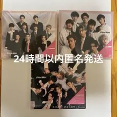 KISSIN'MYLIPS/Stories SnowMan 3形態セット