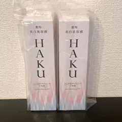 2025年最新】haku メラノフォーカスev バーコードの人気アイテム