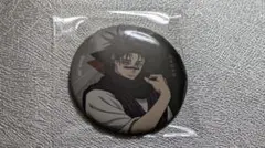呪術廻戦　脹相　ジャンプフェスタ　toho 缶バッジ
