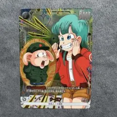 ドラゴンボールカード ウーロンUCパラレル sb01-047 - メルカリ
