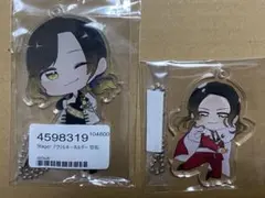 悠佑 いれいす アクキー 2点