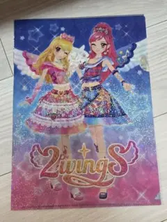 アイカツ！クリアファイルコレクション２　2wings