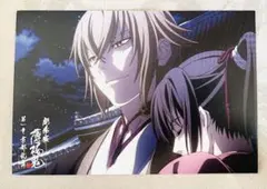 2026年最新】雪村千鶴の人気アイテム - メルカリ