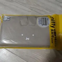 miffy 耳つき14ポケット長財布