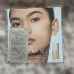 2025年最新】rmk サンプルの人気アイテム - メルカリ