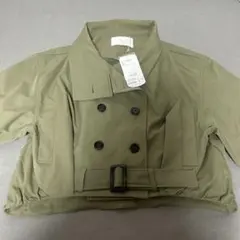 Item thumbnail for item 1bd5e790-cbaa-4c9c-8820-c8598d1a8611